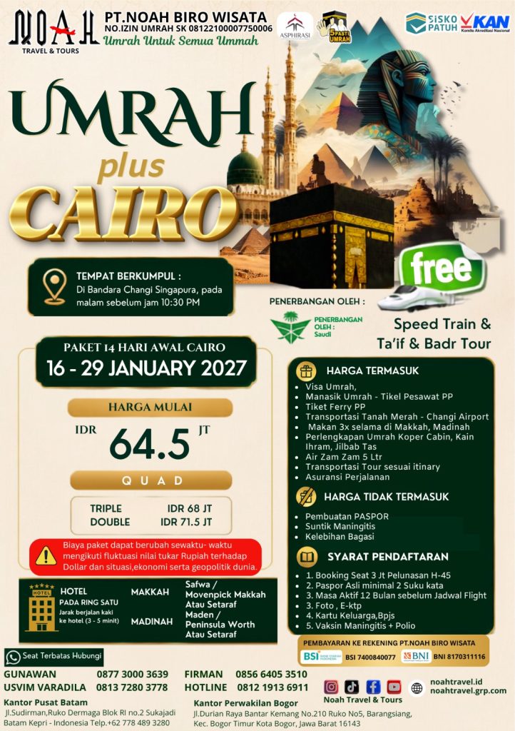 NOAH TRAVEL - Umrah plus Cairo 2027